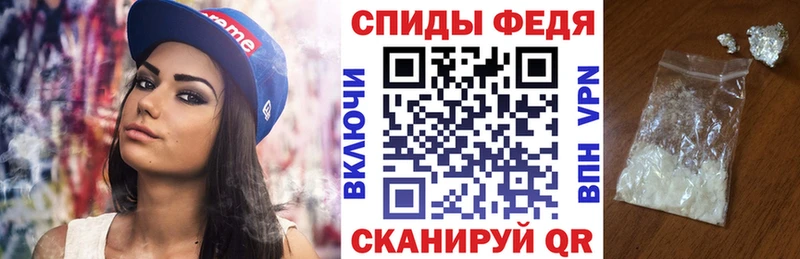 нарко площадка клад  Дубна  АМФ 98%  цена  