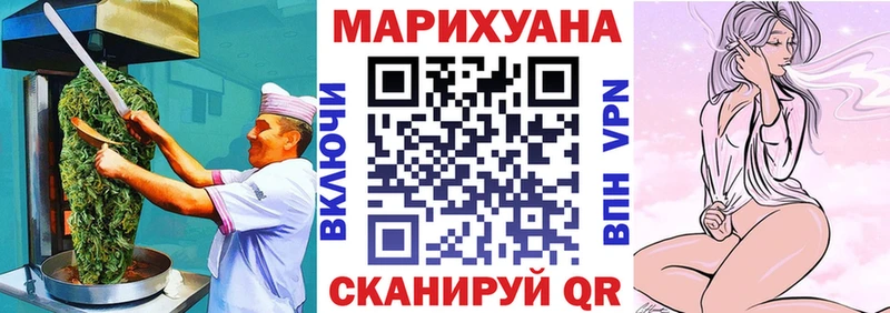 Canna-Cookies конопля где найти наркотики Дубна
