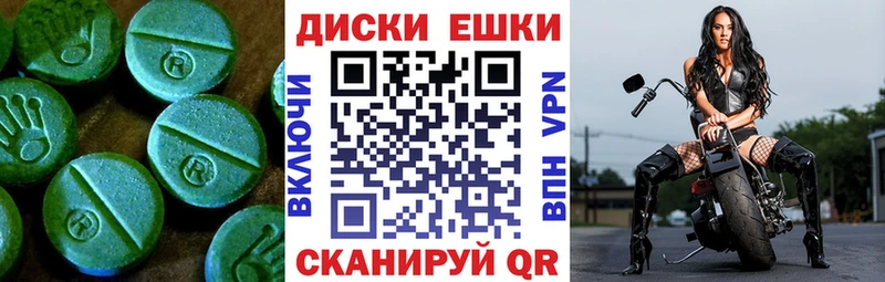 blacksprut   Дубна  Ecstasy DUBAI 