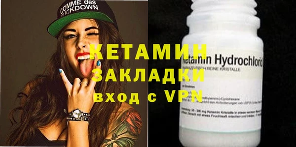 ГАЛЛЮЦИНОГЕННЫЕ ГРИБЫ Ельня
