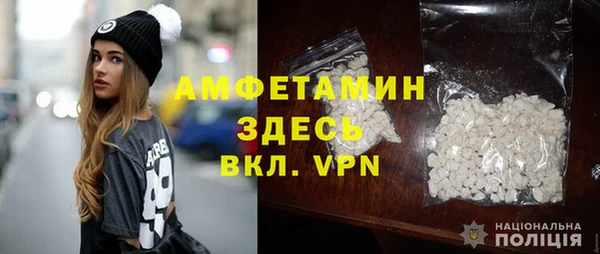 героин Дмитриев
