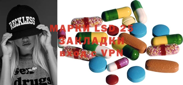 мдпв Дмитров
