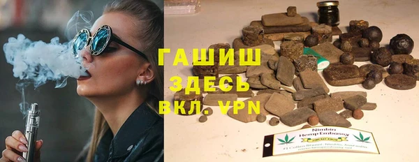 мдпв Дмитров