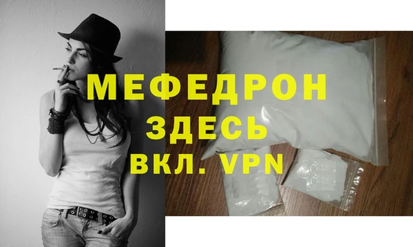 героин Дмитриев