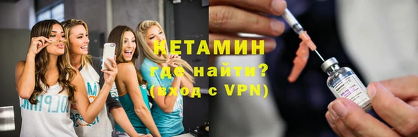 героин Дмитриев