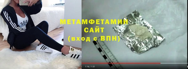 каннабис Дмитровск