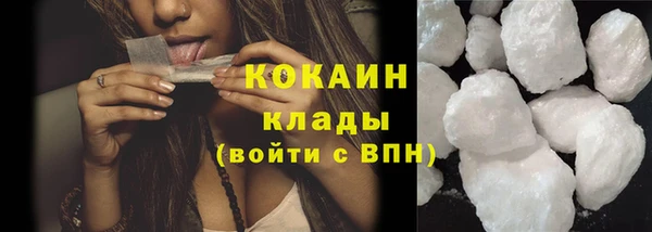 героин Дмитриев