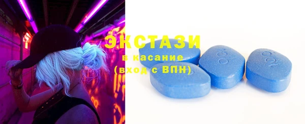 героин Дмитриев