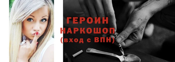 каннабис Дмитровск