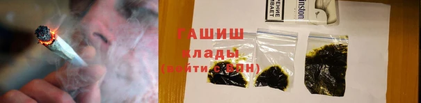 каннабис Дмитровск