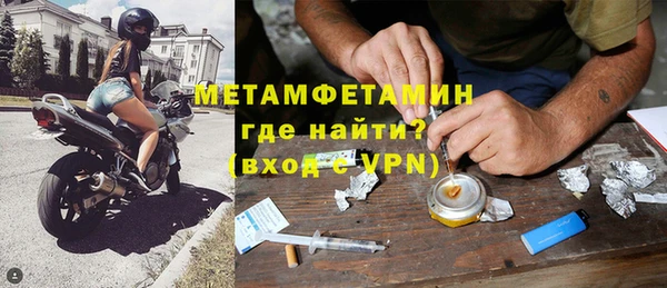 героин Дмитриев