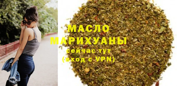 героин Дмитриев