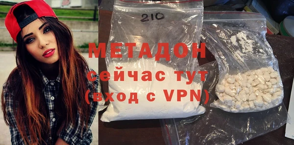 гашиш Елизово