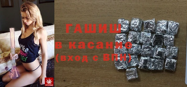 героин Дмитриев