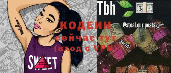 каннабис Дмитровск