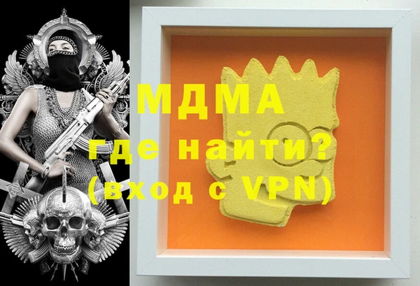 мдпв Дмитров
