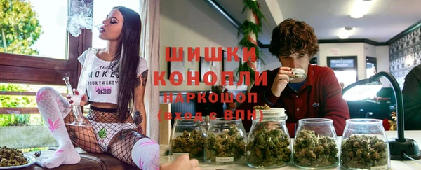 героин Дмитриев