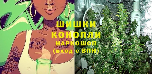 каннабис Дмитровск