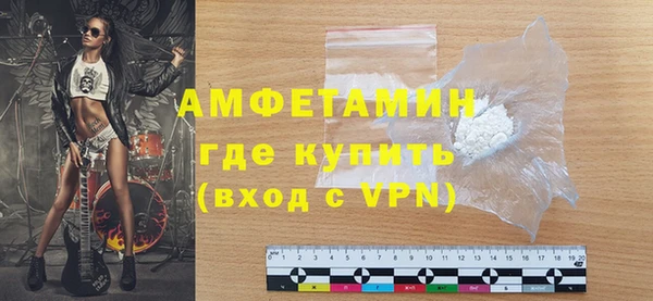 каннабис Дмитровск