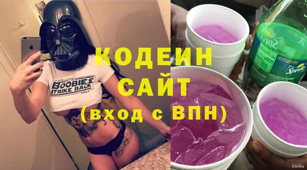каннабис Дмитровск