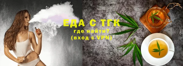 мдпв Дмитров