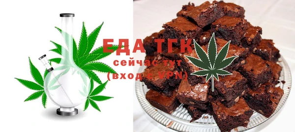 мдпв Дмитров