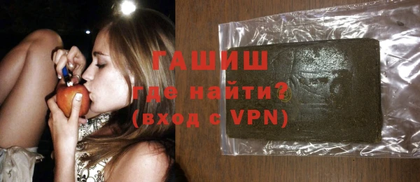 мдпв Дмитров