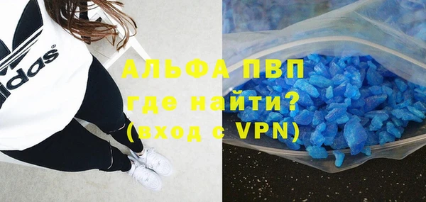 мдпв Дмитров