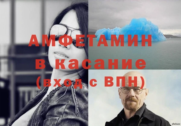героин Дмитриев