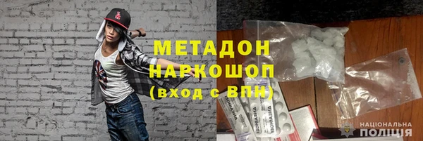 мдпв Дмитров