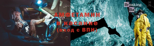 героин Дмитриев