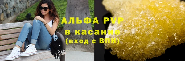 героин Дмитриев