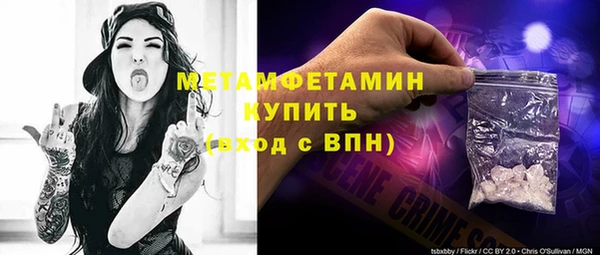 каннабис Дмитровск