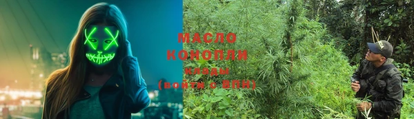 героин Дмитриев