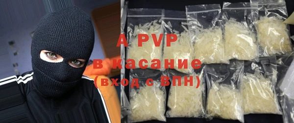 героин Дмитриев