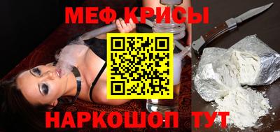 дмт Будённовск