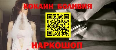дмт Будённовск