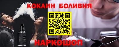синтетический гашиш Бузулук