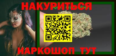дмт Будённовск