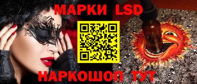 ALPHA PVP Берёзовский