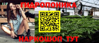 синтетический гашиш Бузулук