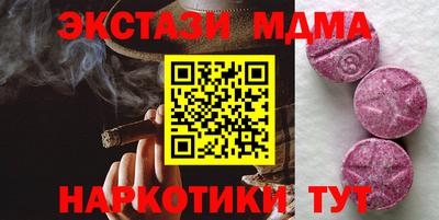 дмт Будённовск