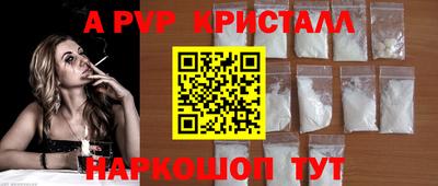 дмт Будённовск