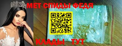 синтетический гашиш Бузулук