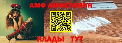 дмт Будённовск