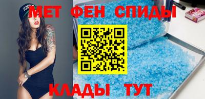 синтетический гашиш Бузулук