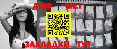 дмт Будённовск