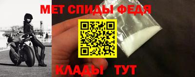 дмт Будённовск