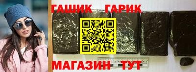 дмт Будённовск