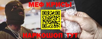 синтетический гашиш Бузулук